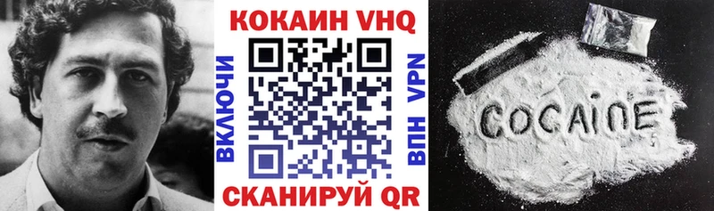 Купить закладку Гремячинск Марихуана Амфетамин Alpha-PVP Меф мяу мяу ГАШИШ COCAIN