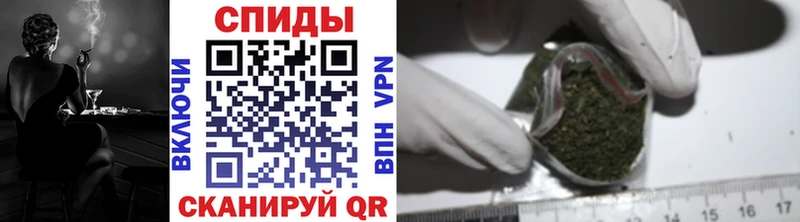 Бутират бутик  Гремячинск 