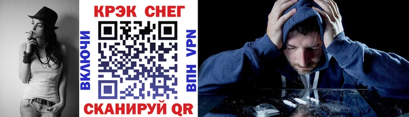 Cocaine Колумбийский Гремячинск