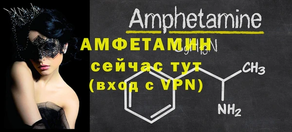 mix Алексеевка