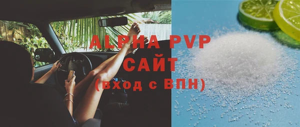 твердый Алексин