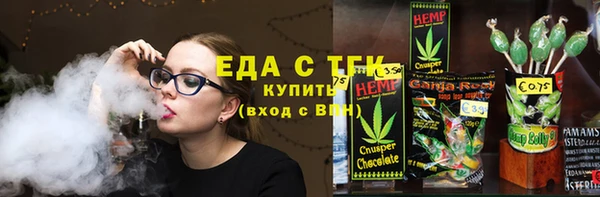 прущая мука Алзамай