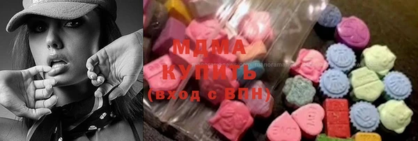 гидра Аркадак
