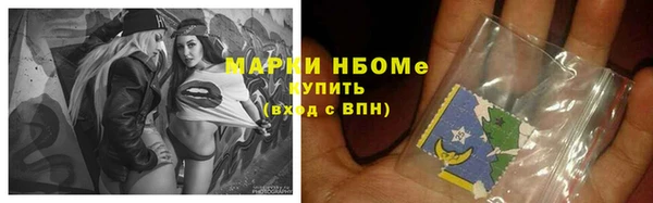 прущая мука Алзамай