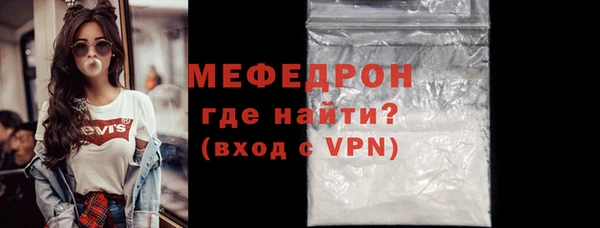 mix Алексеевка
