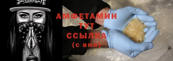 mix Алексеевка