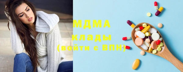 прущая мука Алзамай