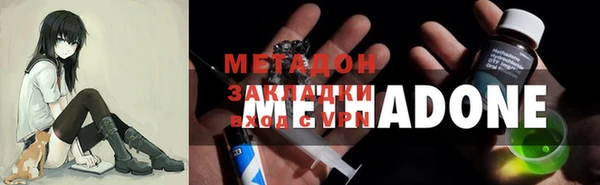 твердый Алексин