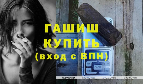 твердый Алексин