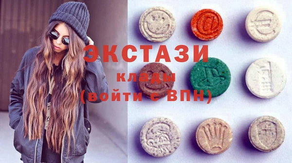 кокаин премиум Горно-Алтайск