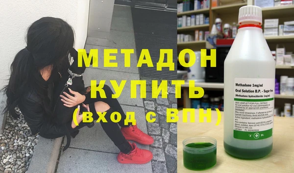 mix Алексеевка