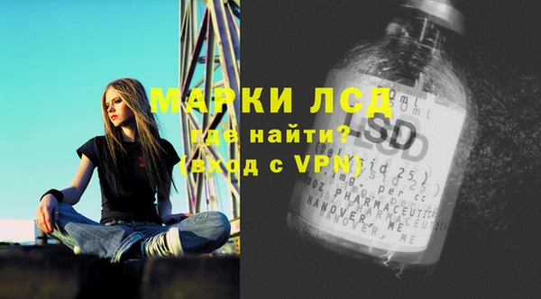 mix Алексеевка