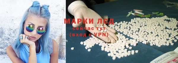 mix Алексеевка