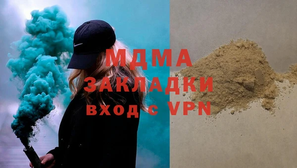 mix Алексеевка
