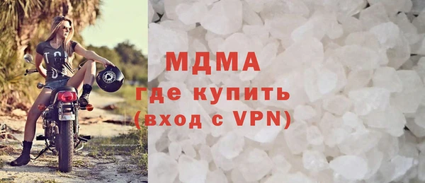 прущая мука Алзамай